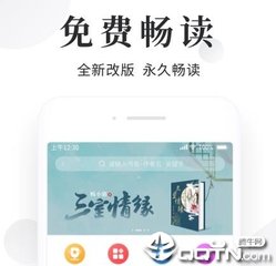 yb电竞app官方